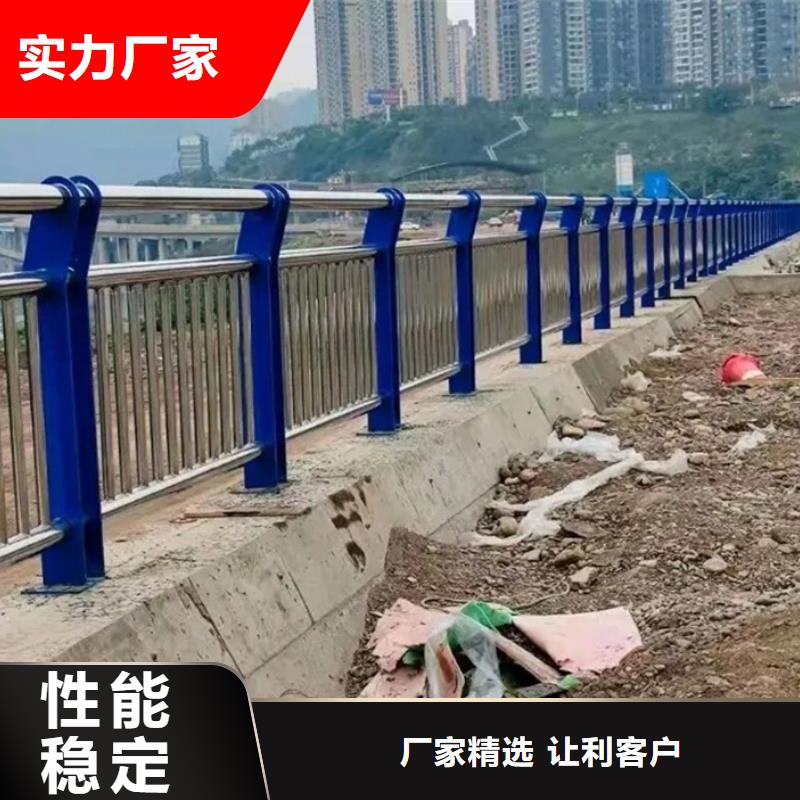 復(fù)合管護(hù)欄-物優(yōu)價廉