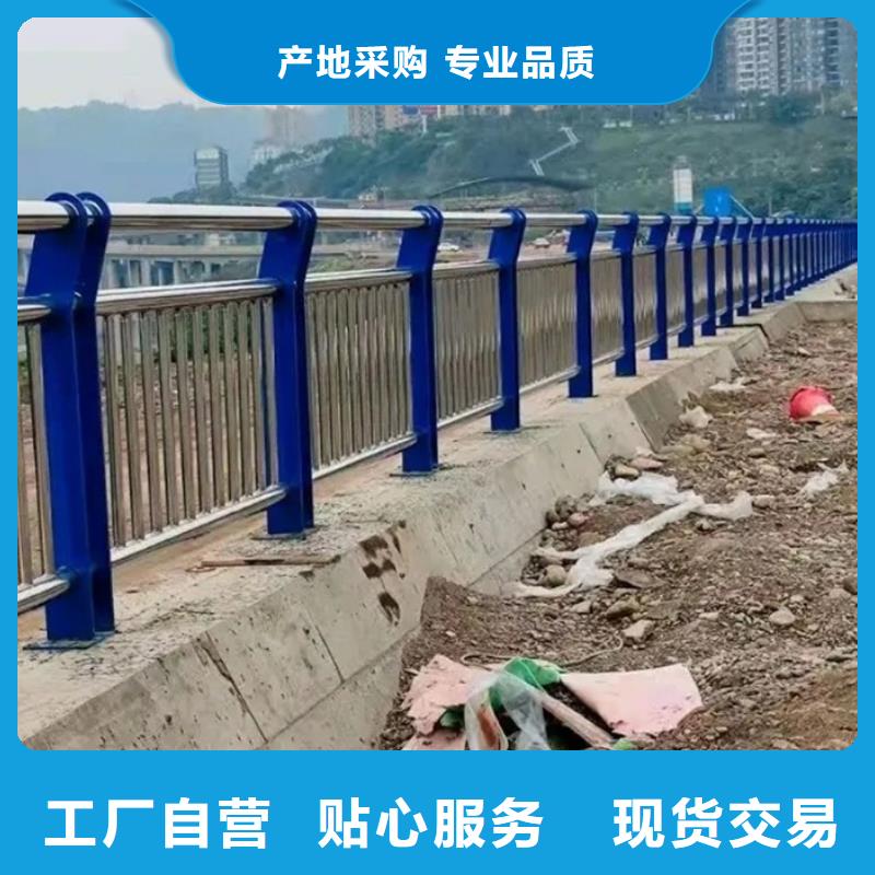 防撞護(hù)欄承接