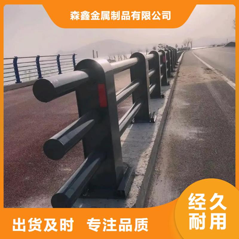 銷售景觀護(hù)欄_優(yōu)質(zhì)廠家