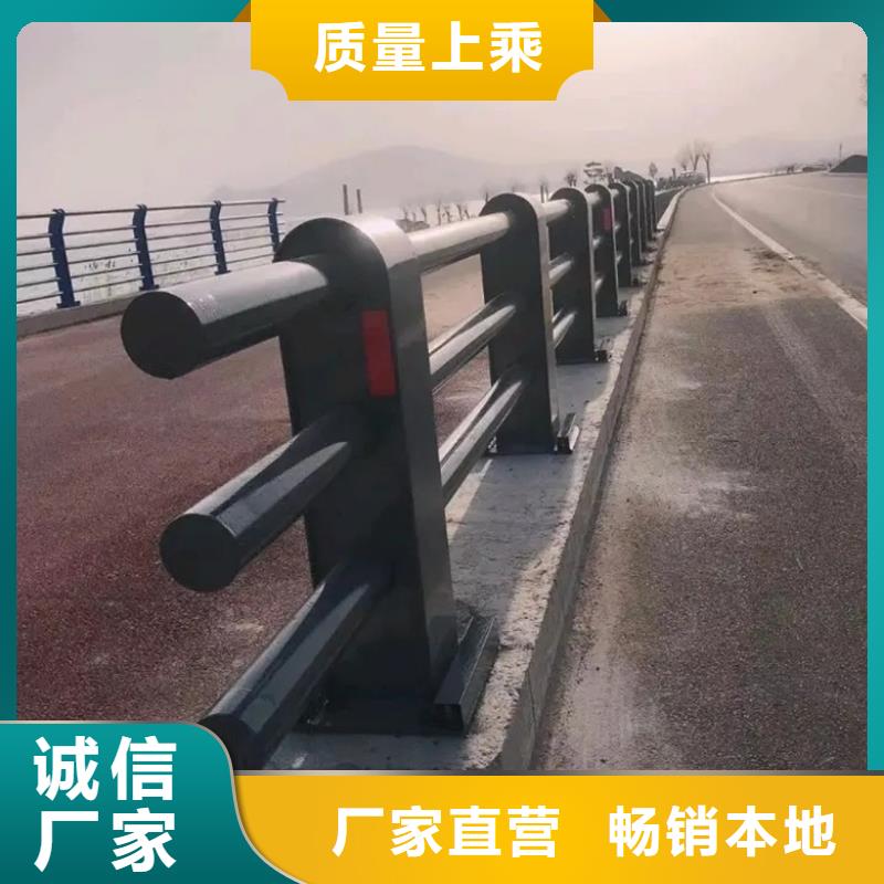 2025采購##橋梁防撞護欄##品種齊全