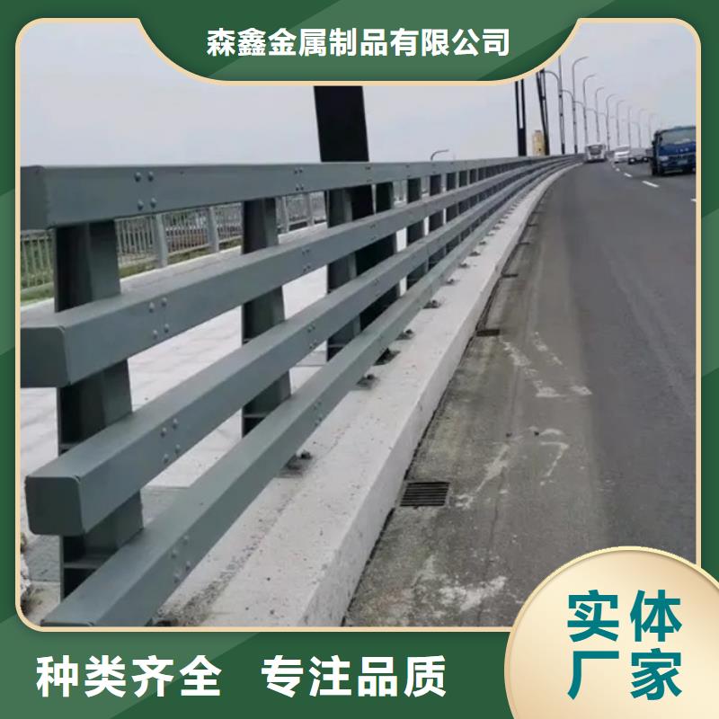 護欄橋梁護欄用途廣泛