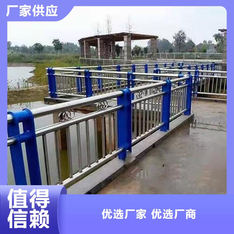 不銹鋼護(hù)欄優(yōu)惠幅度大