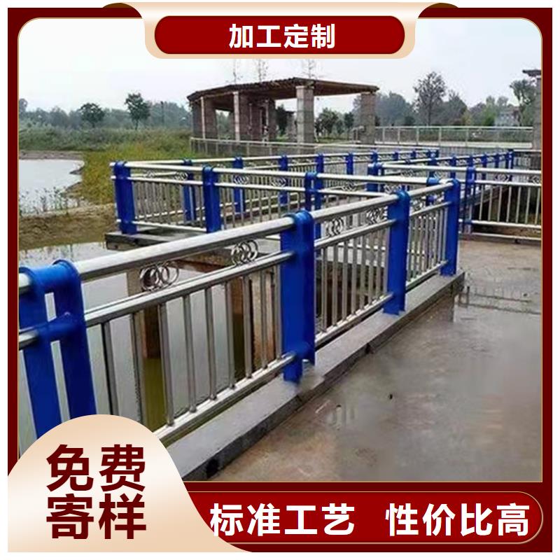 護欄,鋁合金護欄滿足客戶需求