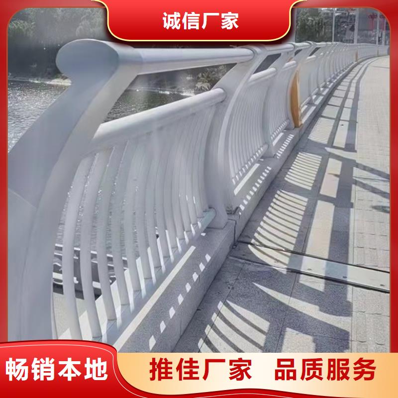 防撞欄桿、防撞欄桿參數(shù)