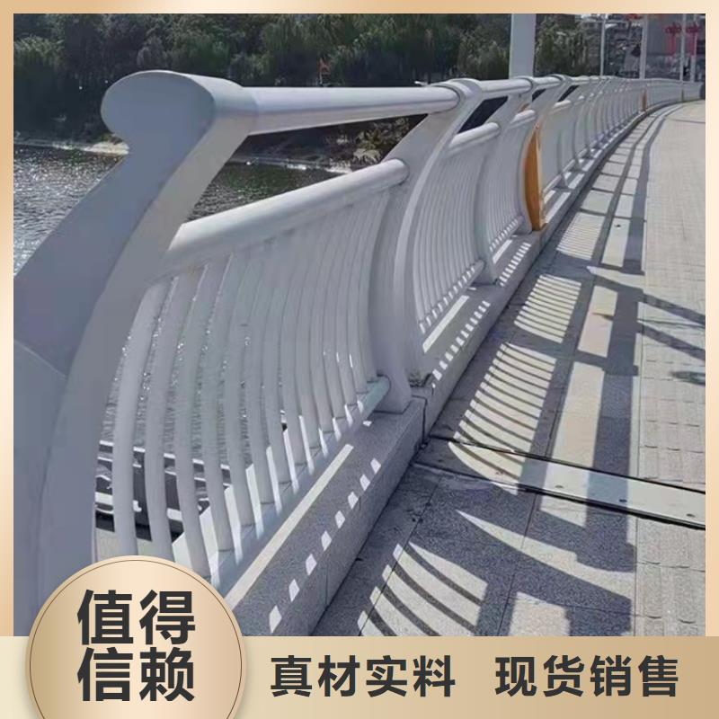 河道護(hù)欄廠家圖片