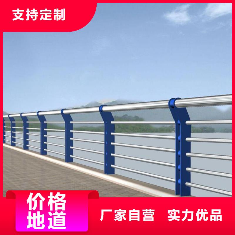 护栏-河堤护栏品质有保障