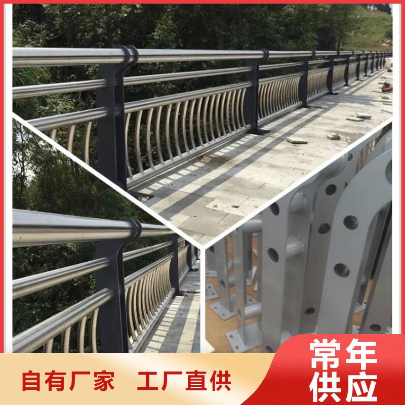 定制景觀護(hù)欄_優(yōu)質(zhì)廠家