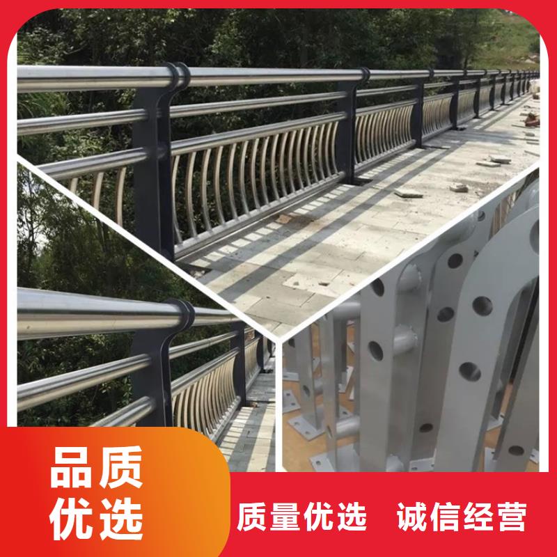 護欄景觀護欄廠家實力大廠家
