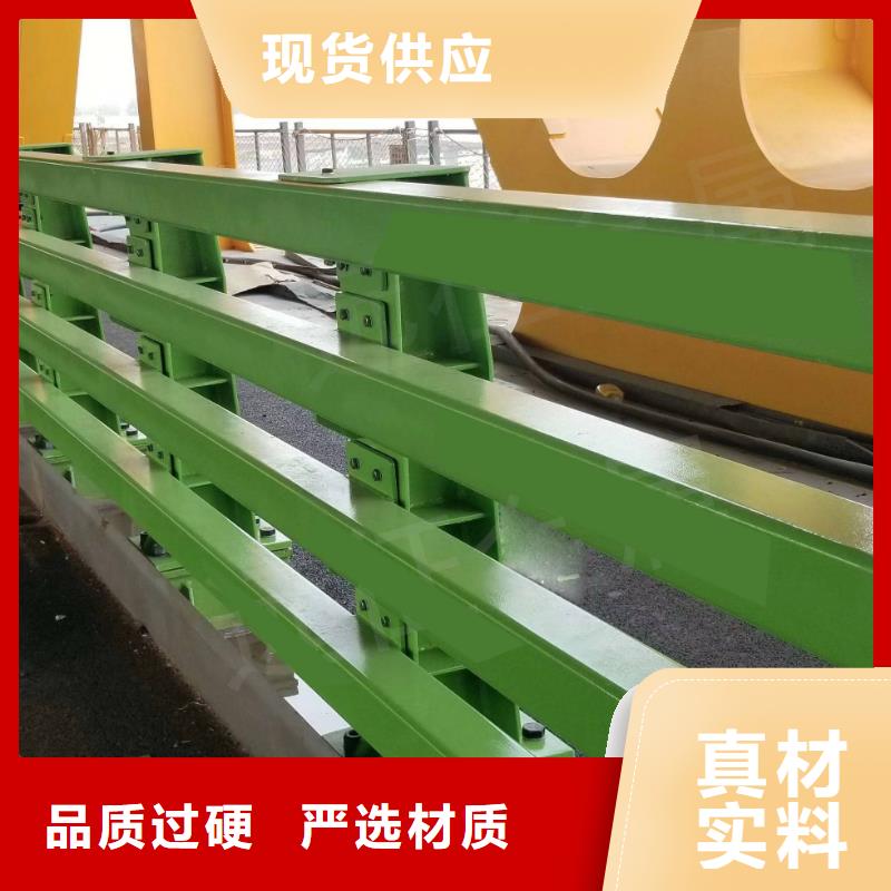 森鑫金属制品有限公司不锈钢护栏值得信赖