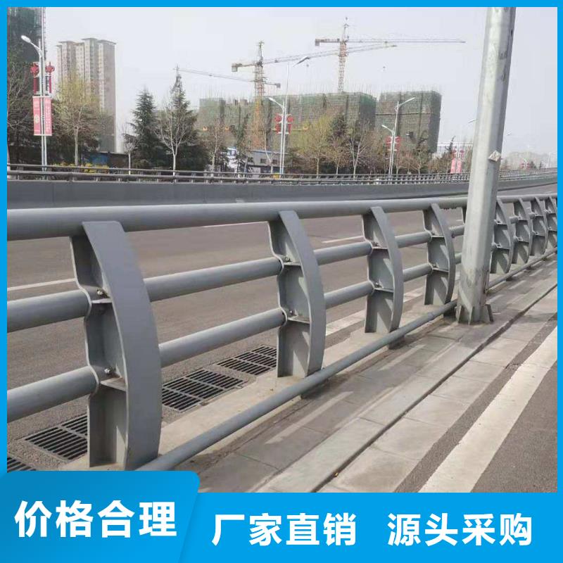 鋼護欄-公司歡迎您！