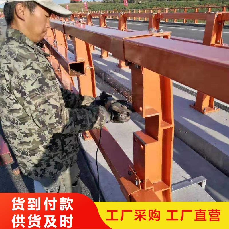 不銹鋼碳素鋼復(fù)合管橋梁護(hù)欄批發(fā)生產(chǎn)基地