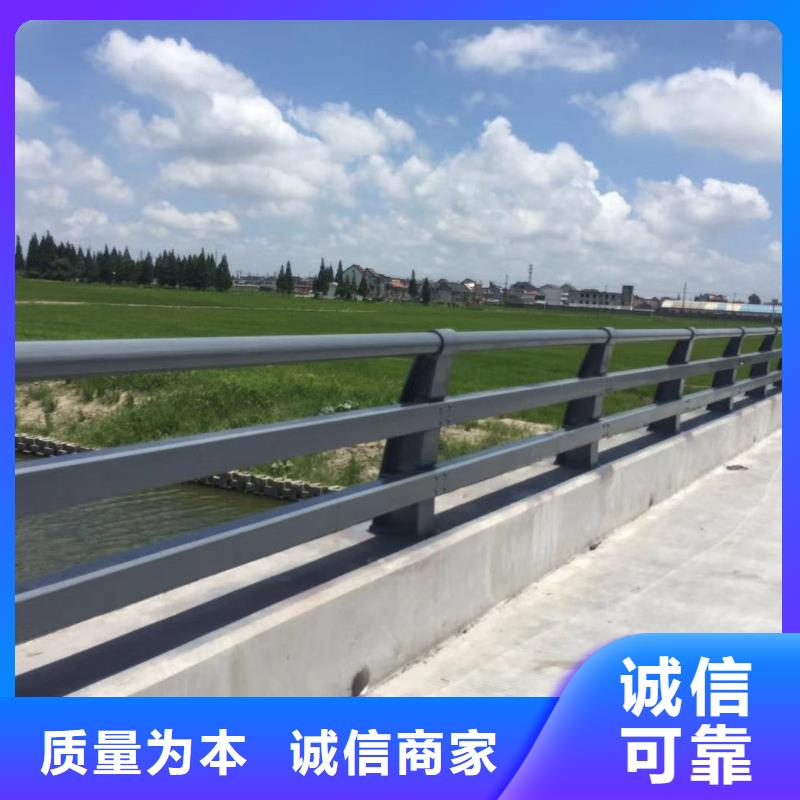 橋梁欄桿基地