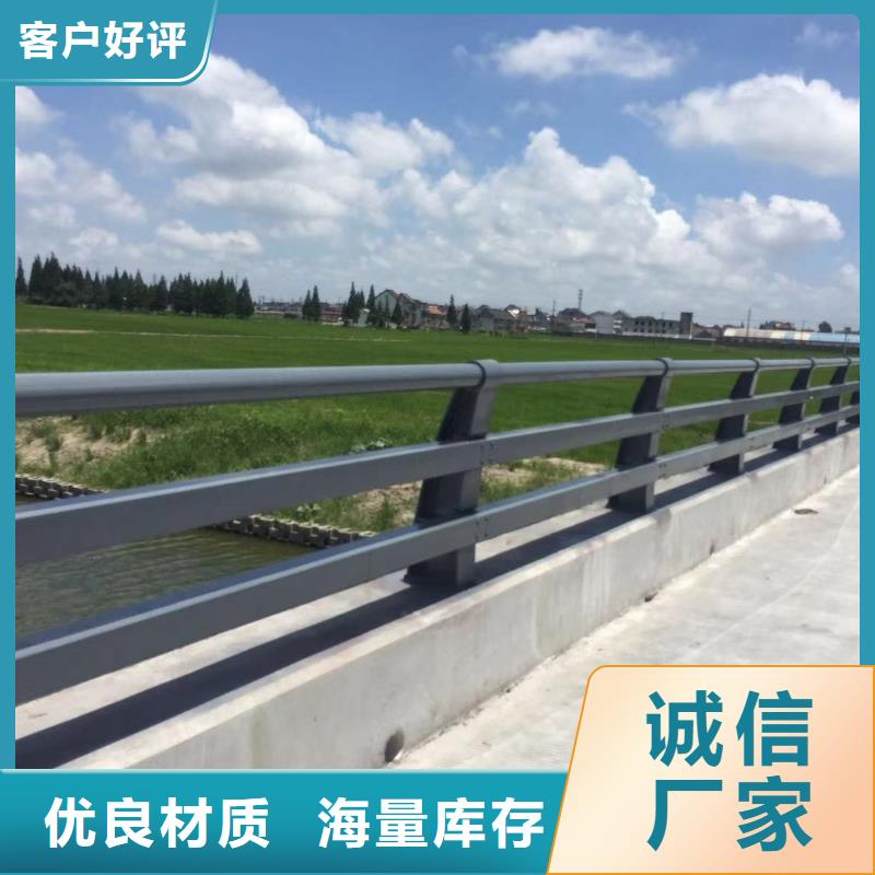 護(hù)欄-燈光護(hù)欄廠家老客戶鐘愛