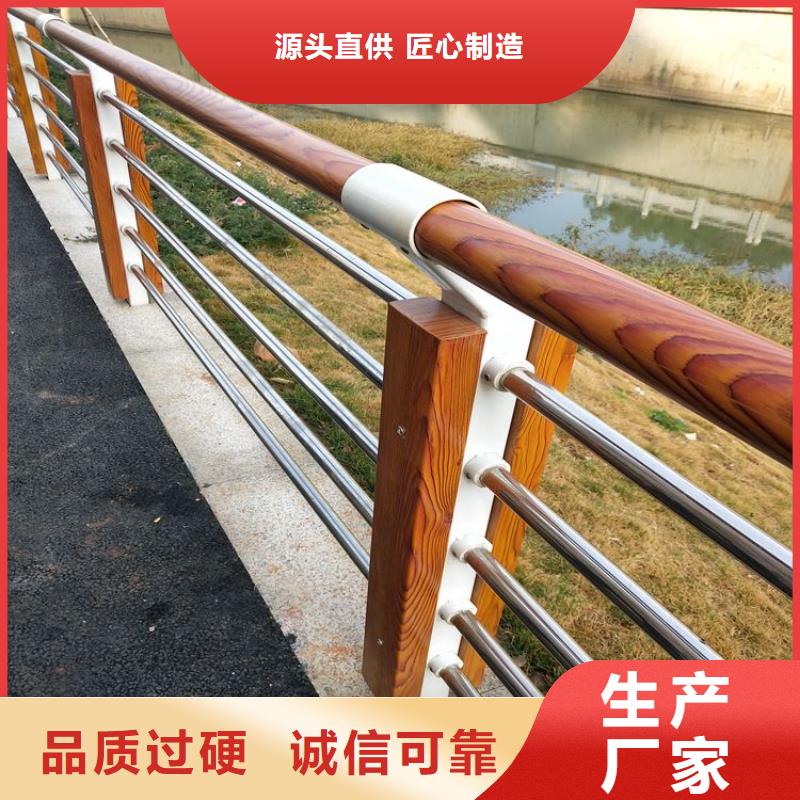 護(hù)欄景觀護(hù)欄不斷創(chuàng)新