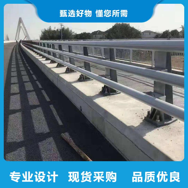 批發(fā)護欄_廠家