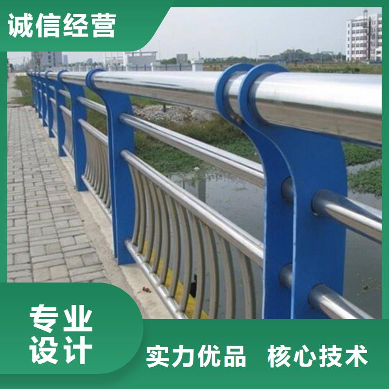 护栏现货批发价格
