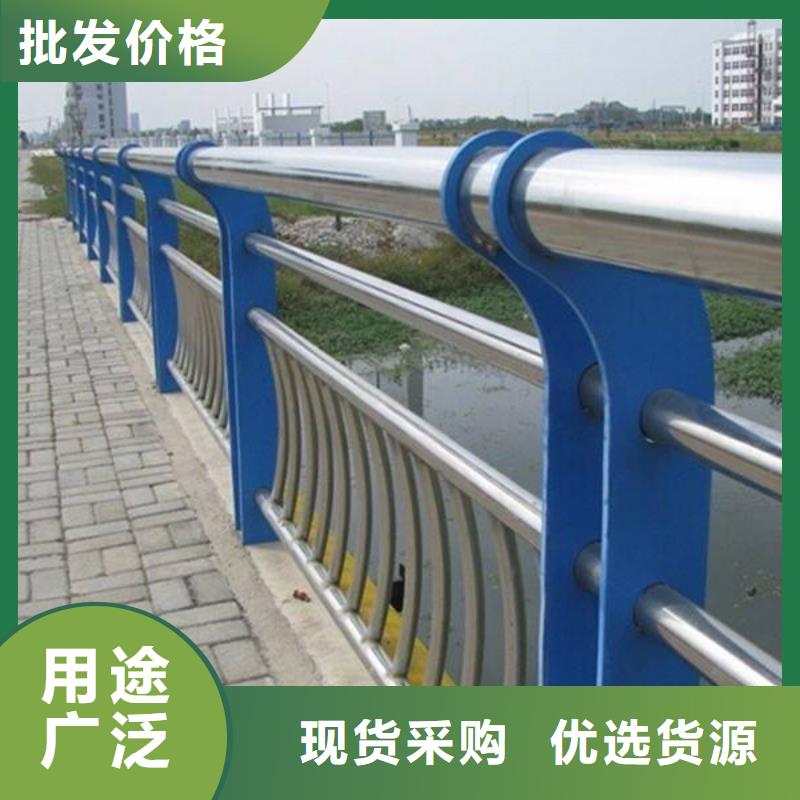 橋梁護(hù)欄售后無憂大廠
