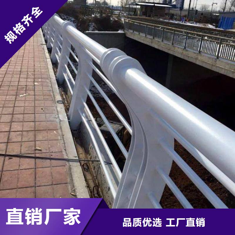 價(jià)格合理的橋梁防撞護(hù)欄銷售廠家
