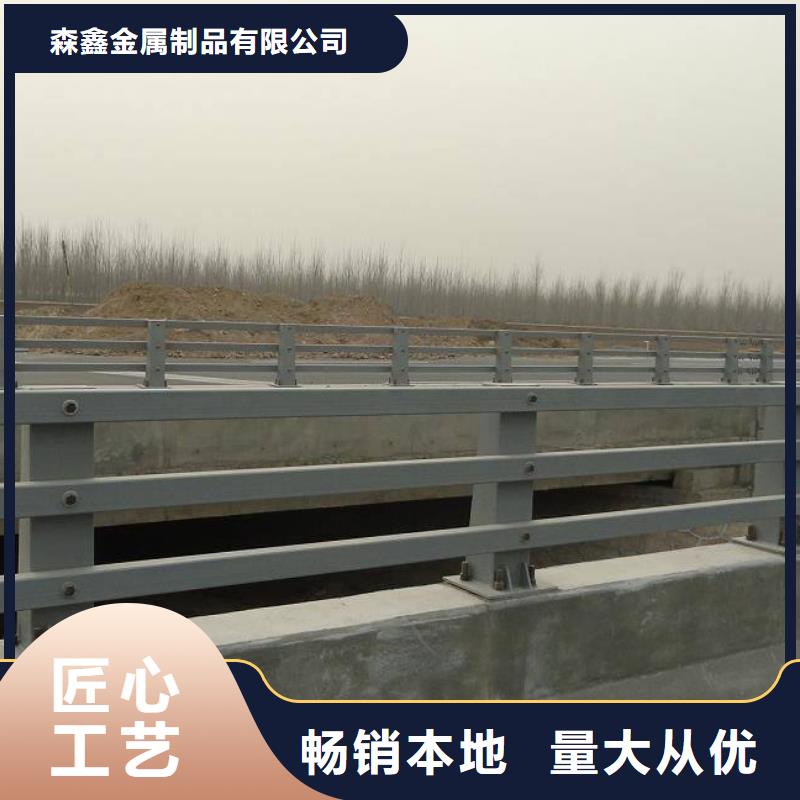 橋梁護欄公司