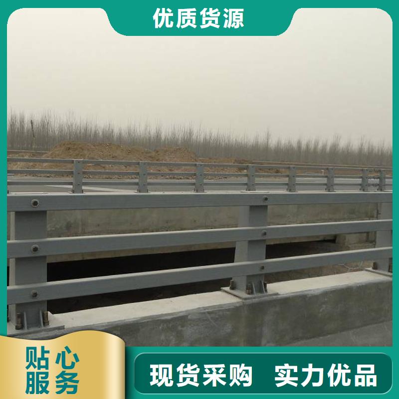 護(hù)欄價格免費咨詢