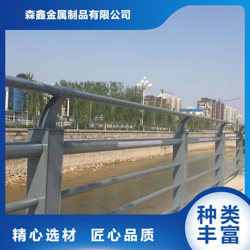 【圖】護(hù)欄價格
