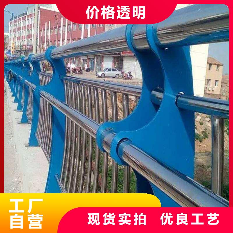 銷售景觀護(hù)欄_優(yōu)質(zhì)廠家