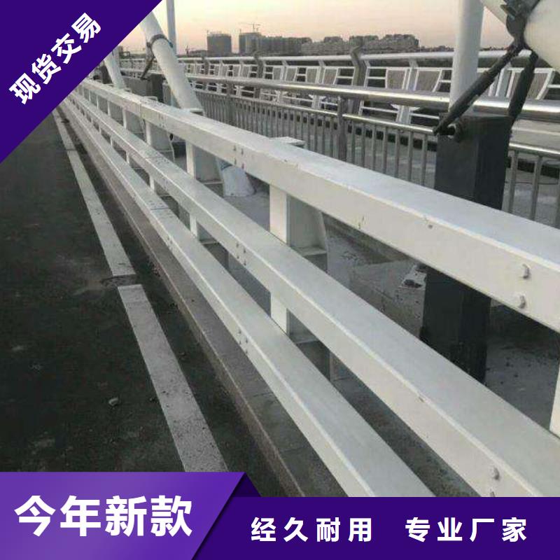 防撞护栏行情走势