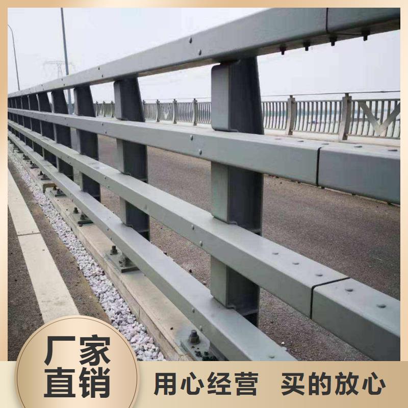 2025當(dāng)天發(fā)貨#河道護(hù)欄#大量庫(kù)存