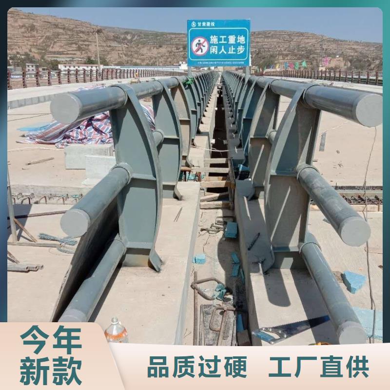 杞縣景觀護(hù)欄靠譜廠家