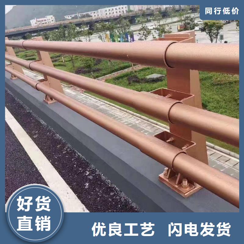 景觀護(hù)欄全國發(fā)貨