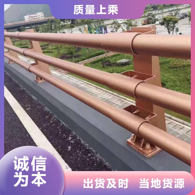 護(hù)欄_鋁合金護(hù)欄甄選好物
