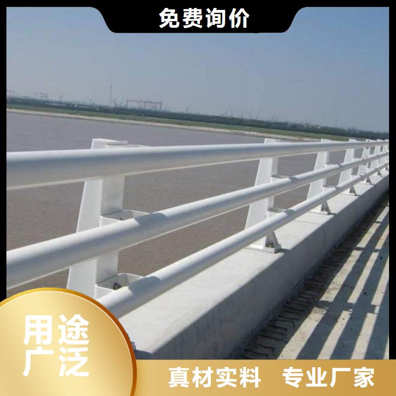 【优选】护栏源头厂家