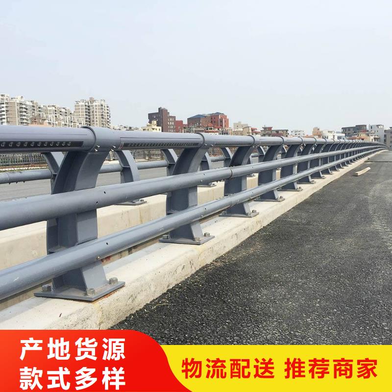 景觀護欄購買