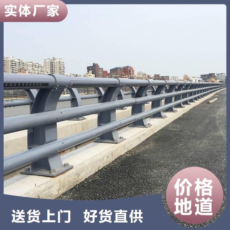 护栏铝合金护栏品质可靠
