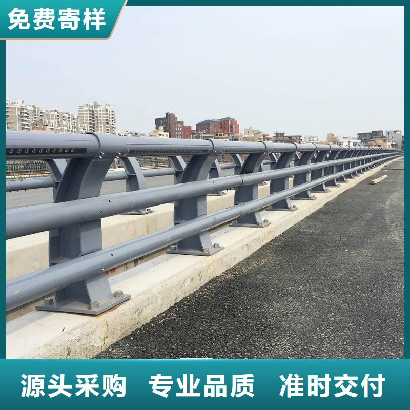 別找了，您要的鋁合金護欄都在這