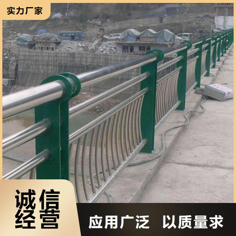 杞縣景觀護(hù)欄靠譜廠家