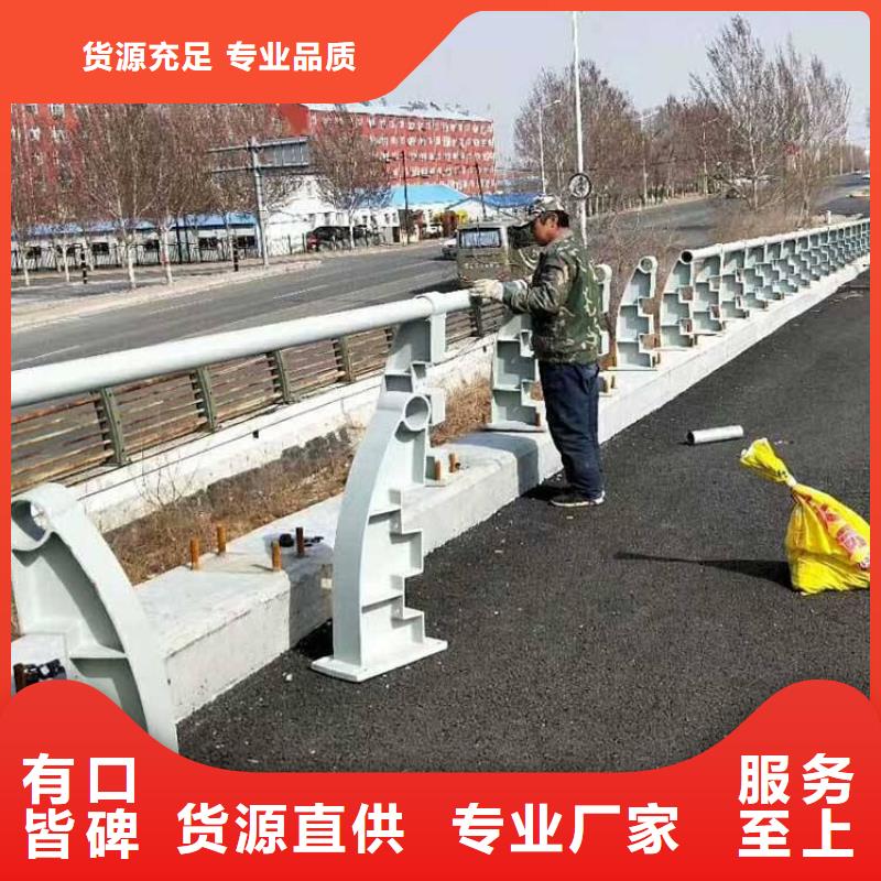 集美鋼索不銹鋼防撞欄桿