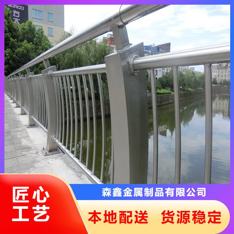护栏_灯光护栏厂家支持大小批量采购