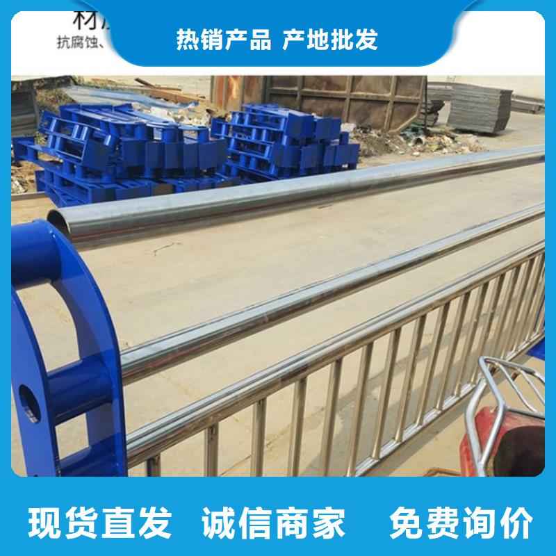 河道護欄-河道護欄廠家直發(fā)
