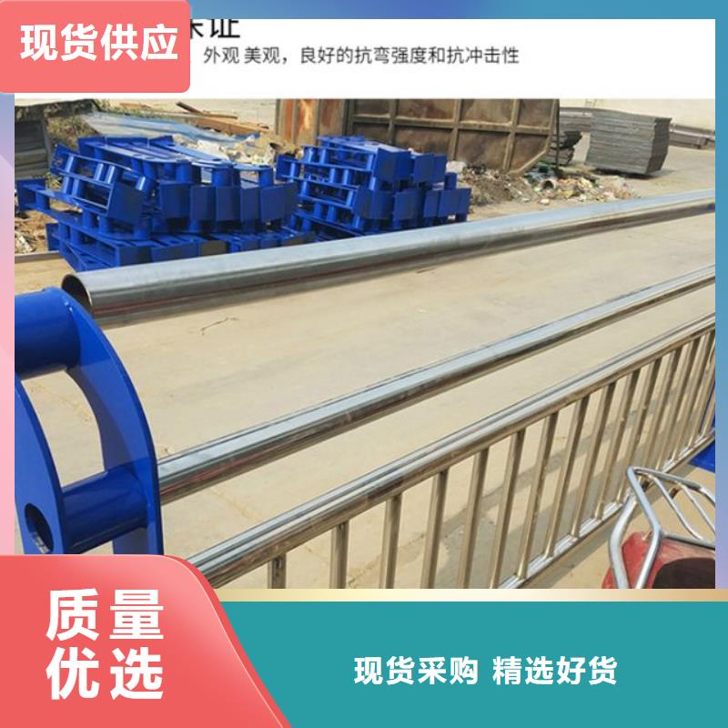銷售景觀護(hù)欄_優(yōu)質(zhì)廠家
