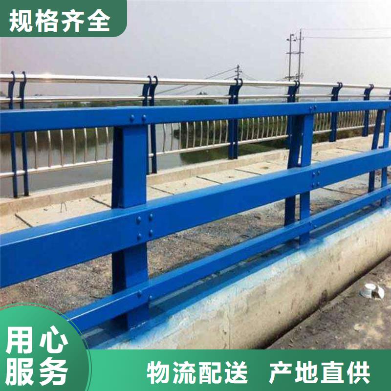 復(fù)合管護(hù)欄用專業(yè)讓客戶省心