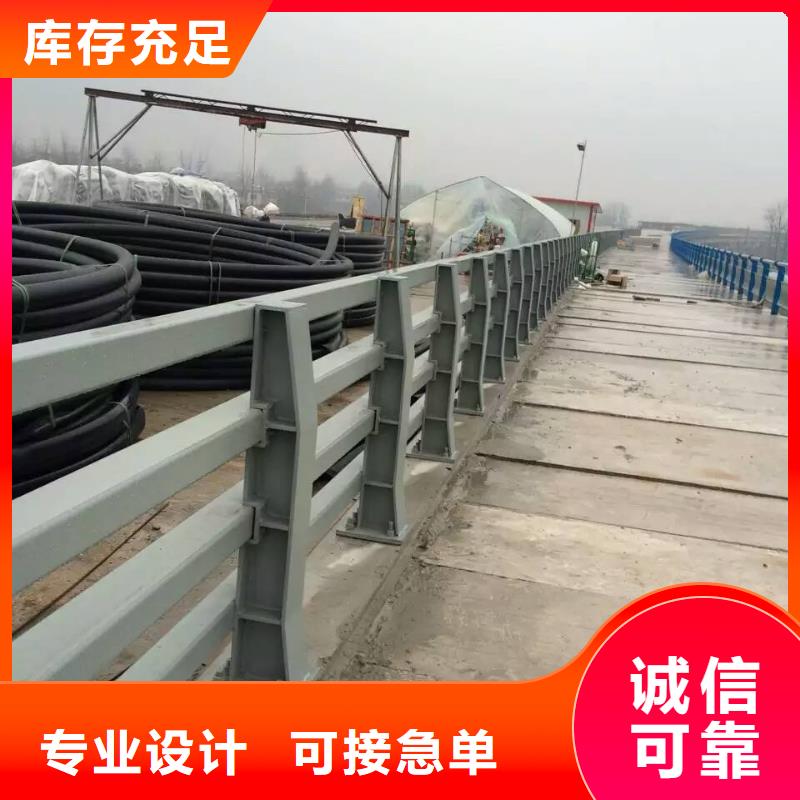 護欄防撞護欄立柱質(zhì)量上乘