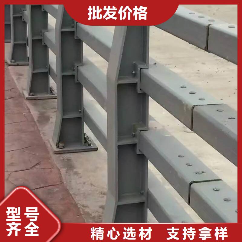 注重护栏质量的生产厂家