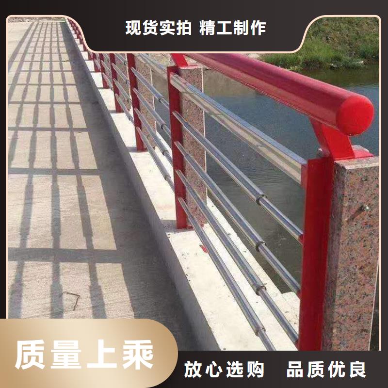專業(yè)銷售201不銹鋼復(fù)合管欄桿-熱銷
