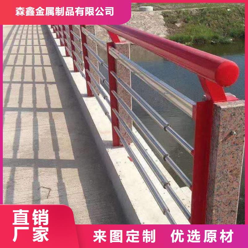 復(fù)合管護(hù)欄供貨及時(shí)