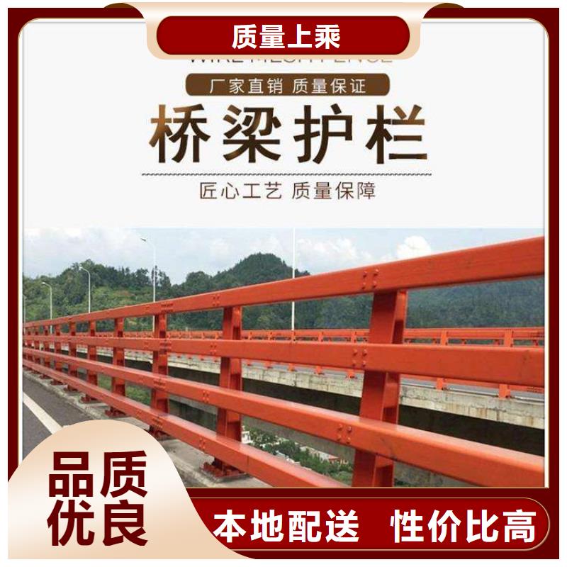 供應(yīng)復(fù)合管護欄 復(fù)合管護欄批發(fā)