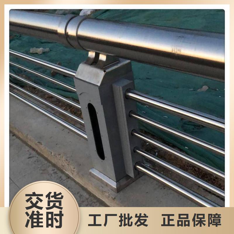 護欄,景觀護欄好品質售后無憂