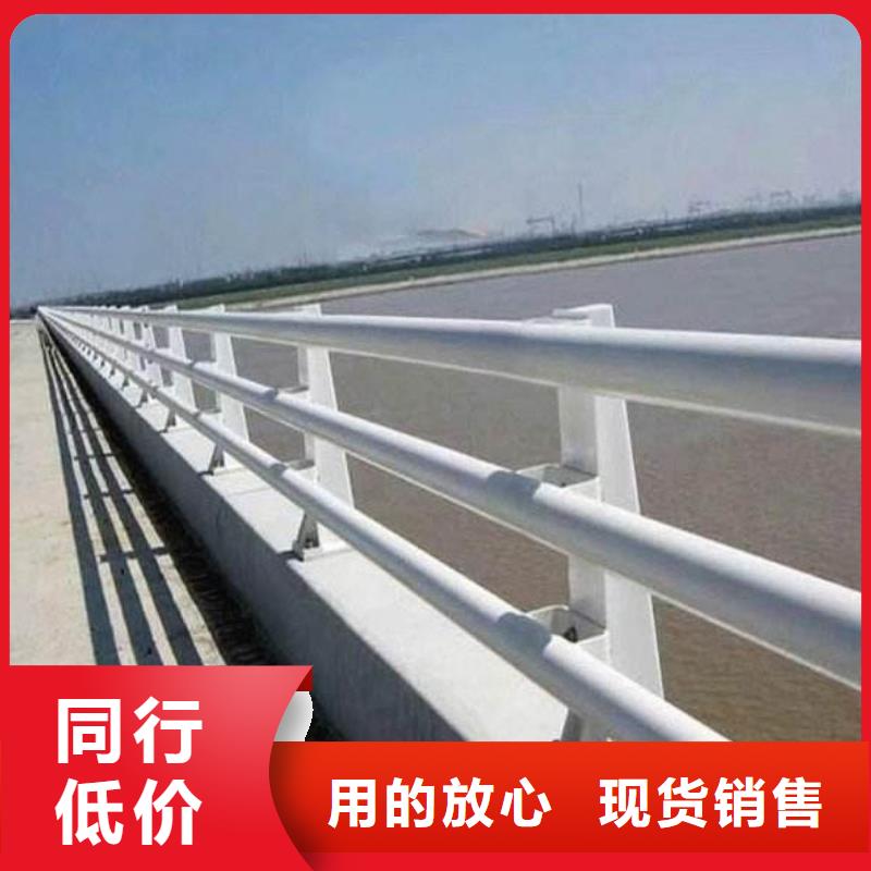 不銹鋼護(hù)欄包郵