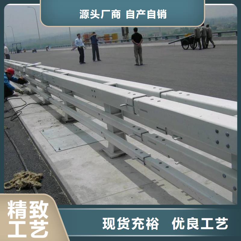 甄選：橋梁護(hù)欄供貨商