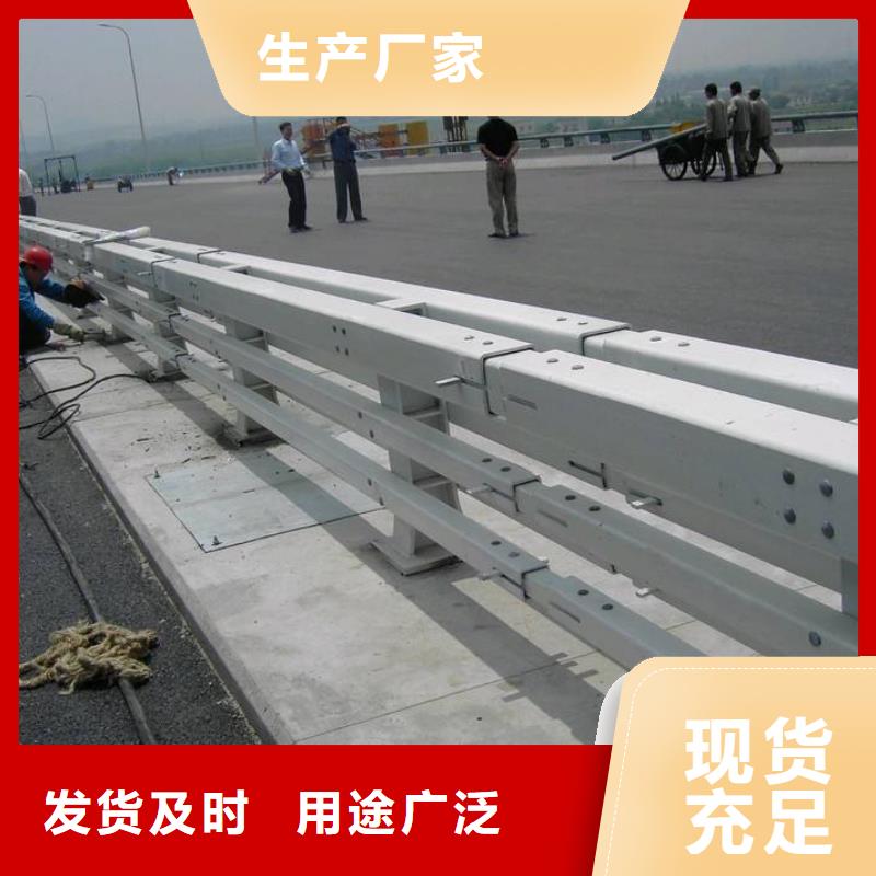 护栏铝合金护栏精选优质材料